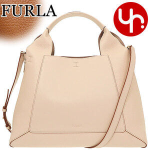 Furla Gilda Leather Tote Bag Ballerina Cognac